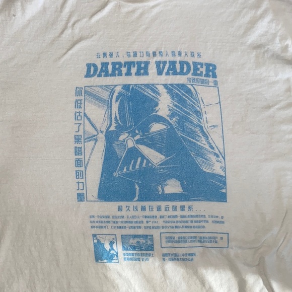 Japanese Star-Wars Darth Vader Vintage Tee